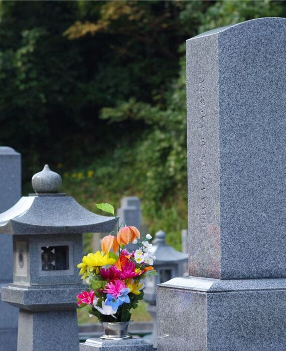 陟・豪豬ｹ髮具ｽｩ陞｢・ｲ11_800px